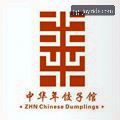 阿杰