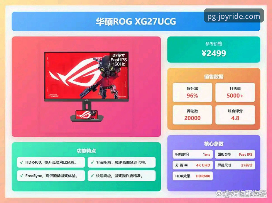 PG娱乐平台直接试玩安装失败？老用户手把手教你解决完整指南