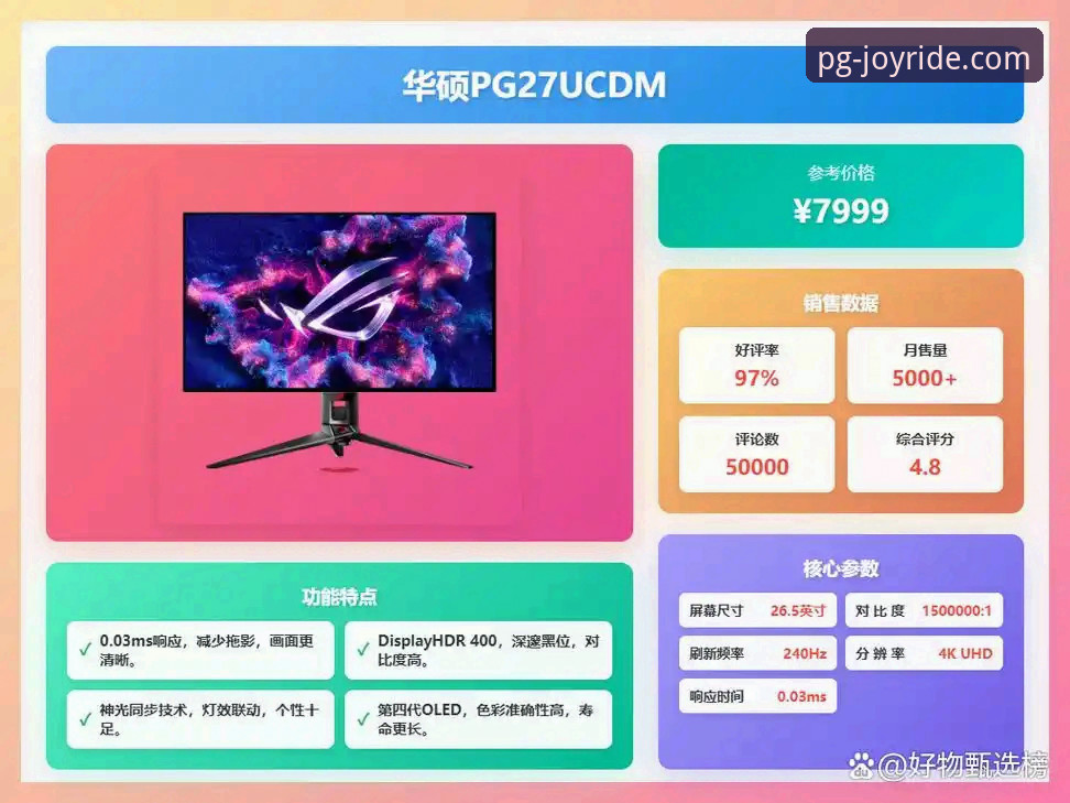 PG娱乐直接试玩安装失败 PG娱乐平台直接试玩安装失败?老用户手把手教你解决完整指南